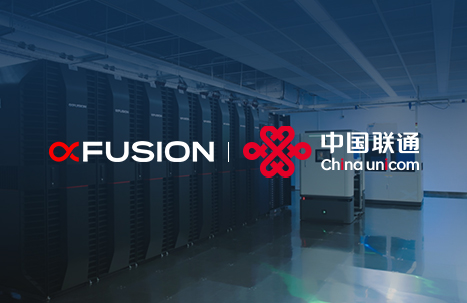 集成实施与持续服务支持